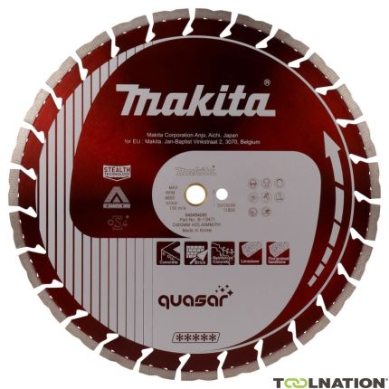 Makita Accessori B-13471 Disco diamantato 400x20mm Rosso - 1